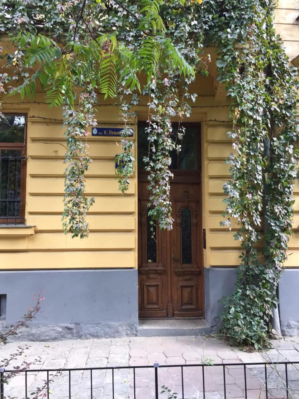 Lux Apartament На Левицького Lviv Dış mekan fotoğraf