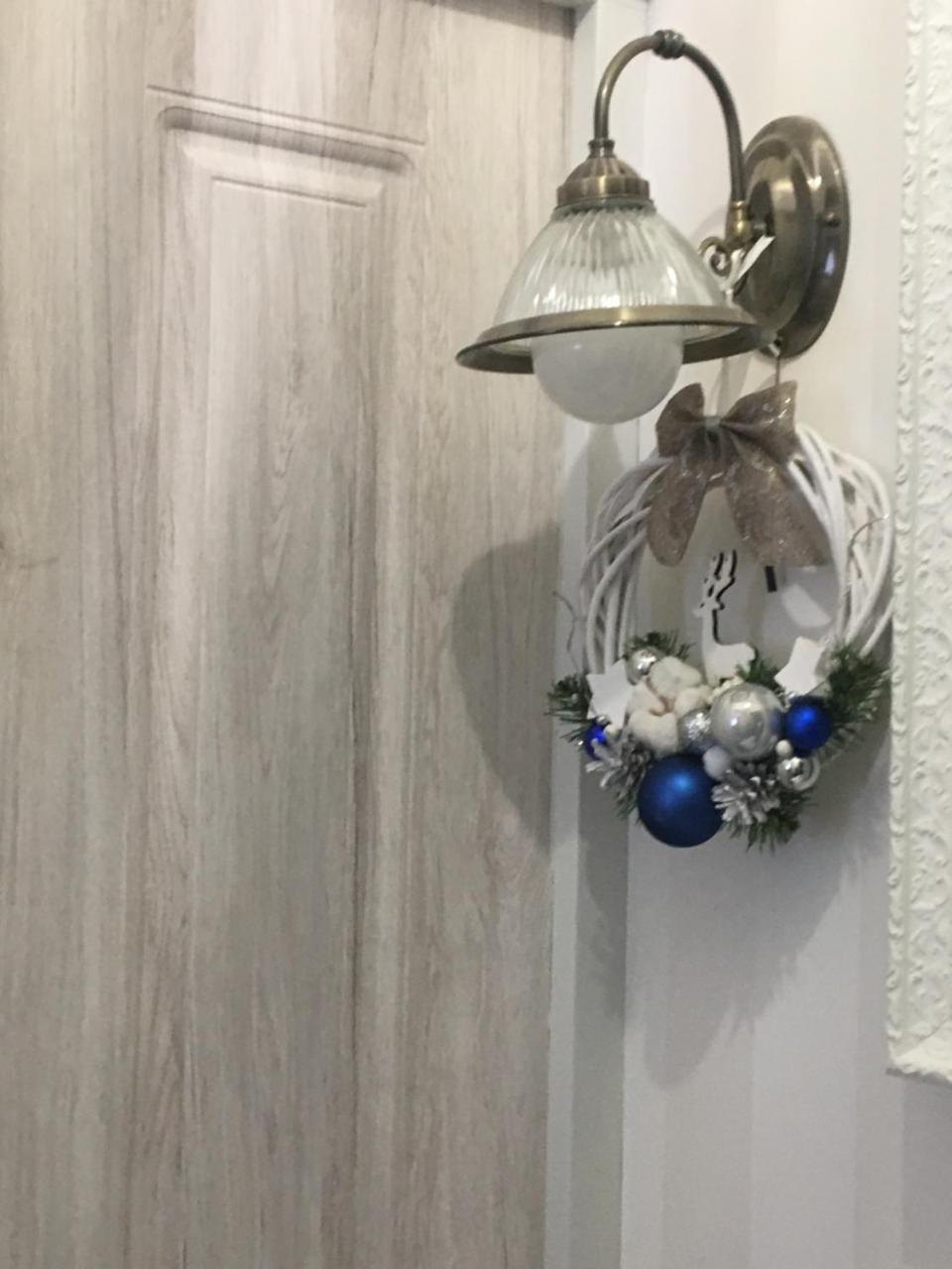 Lux Apartament На Левицького Lviv Dış mekan fotoğraf